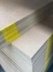 Picture of 2440 X 1220 X 12mm MDF Moisture Resistant 
